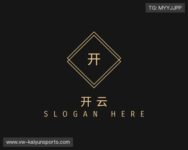 解读开云体育登入